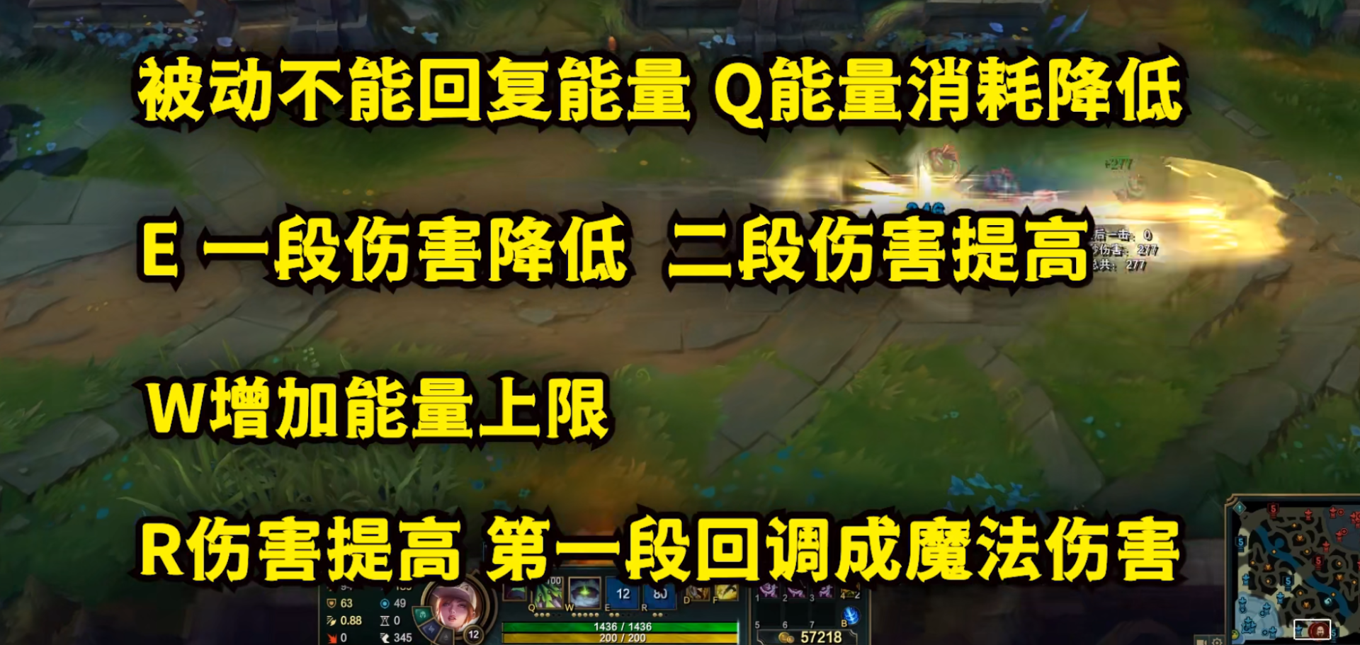 英雄聯盟：國服正式更新，阿卡麗再遭大削，只能在大亂斗里出場了