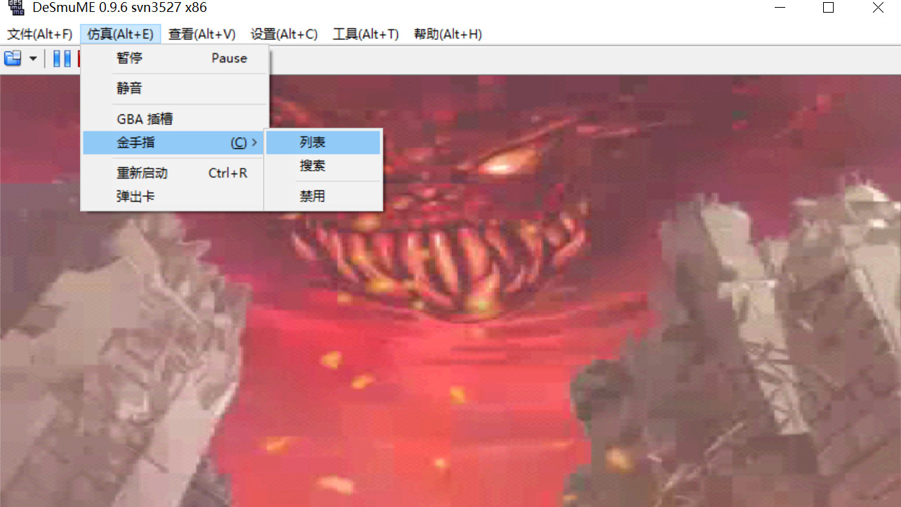 《魂斗羅4》難度勸退了多少人，其實只需稍微調試就可以為所欲為