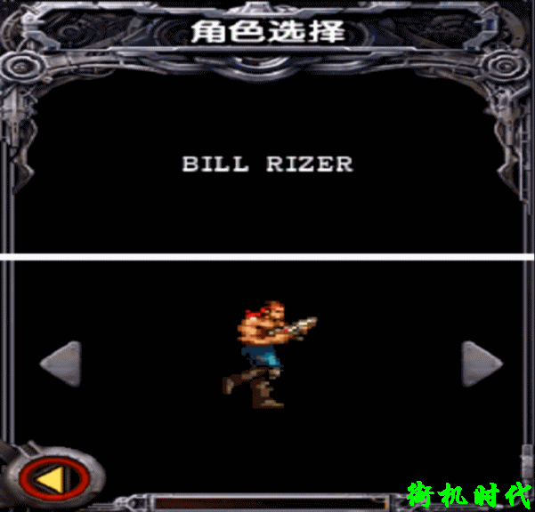 《魂斗羅4》難度勸退了多少人，其實只需稍微調試就可以為所欲為