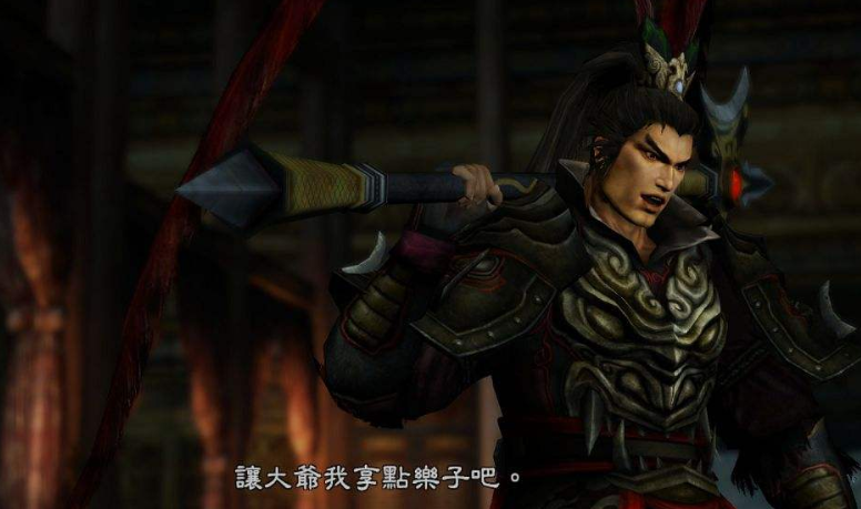 真三國無雙4馬超終極武器怎麼拿 武器拿法攻略