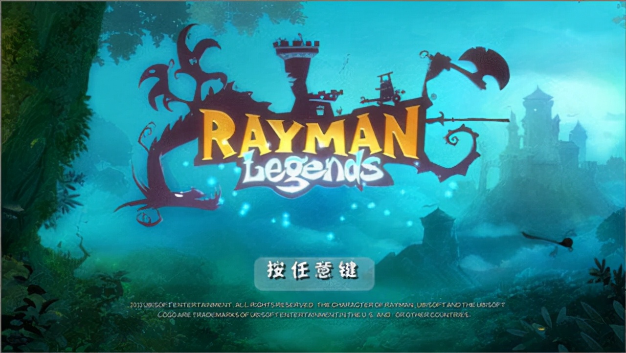 雷曼傳奇 遊戲攻略