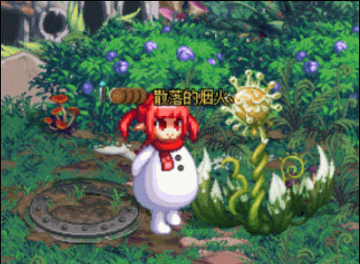 DNF魔法盾改雪花罩子補丁