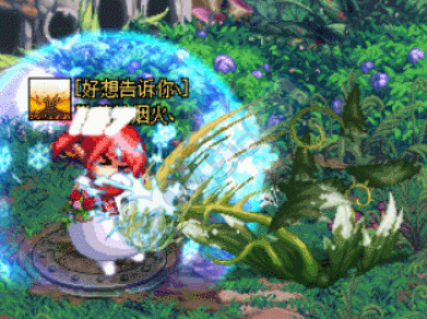 DNF魔法盾改雪花罩子補丁