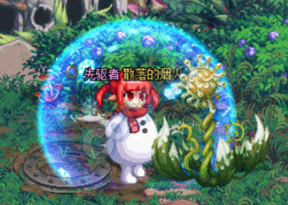 DNF魔法盾改雪花罩子補丁