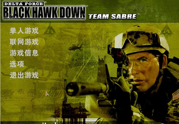 在CS之前，中國最流行的FPS——《三角洲特種部隊》