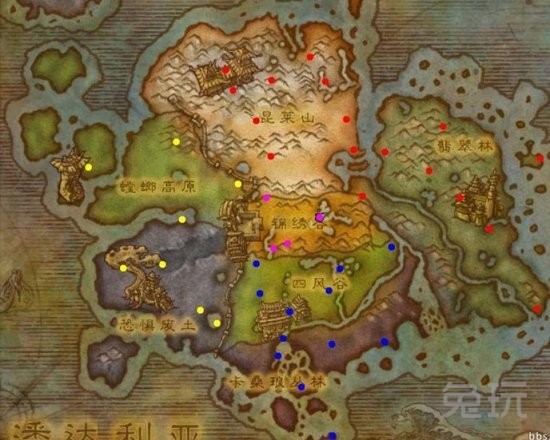 魔獸世界筋斗雲怎麼拿