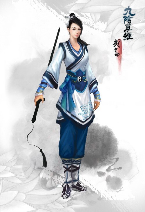 九陰真經，武當派詳解