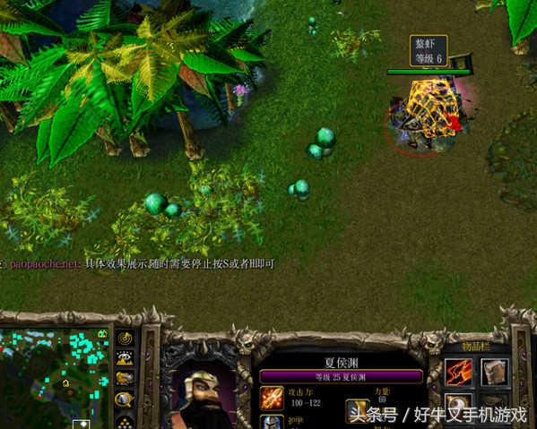 真三國無雙：這個RPG地圖太耀眼，以至於難以後繼