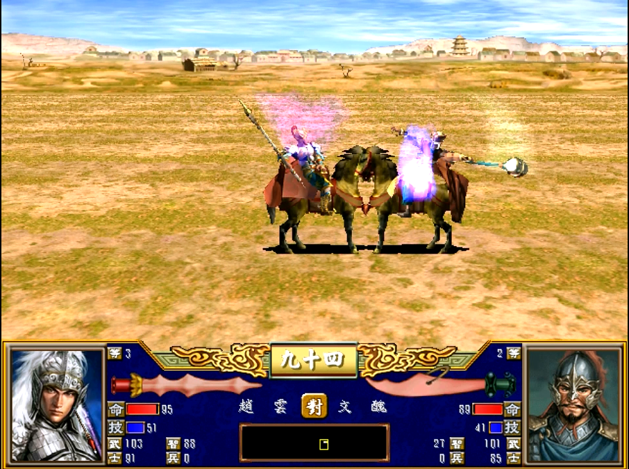 三國群英傳3，誰說這款遊戲沒有好mod，長城加強版還是不錯的