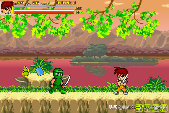 不僅是遊戲，更是情懷之《炎龍傳說》