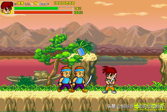 不僅是遊戲，更是情懷之《炎龍傳說》