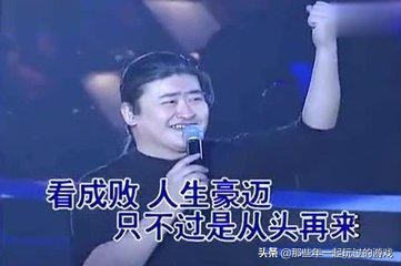 不僅是遊戲，更是情懷之《炎龍傳說》