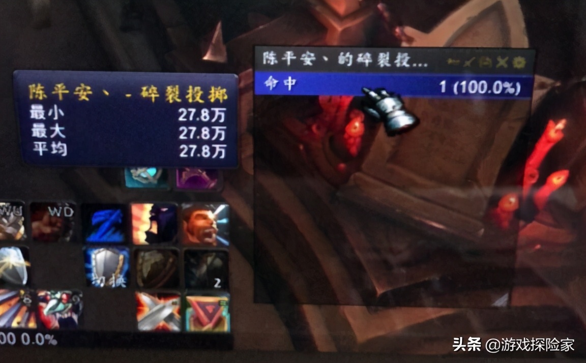 魔獸世界變身真三國無雙，玩家表示用爬塔技能割草太舒服了