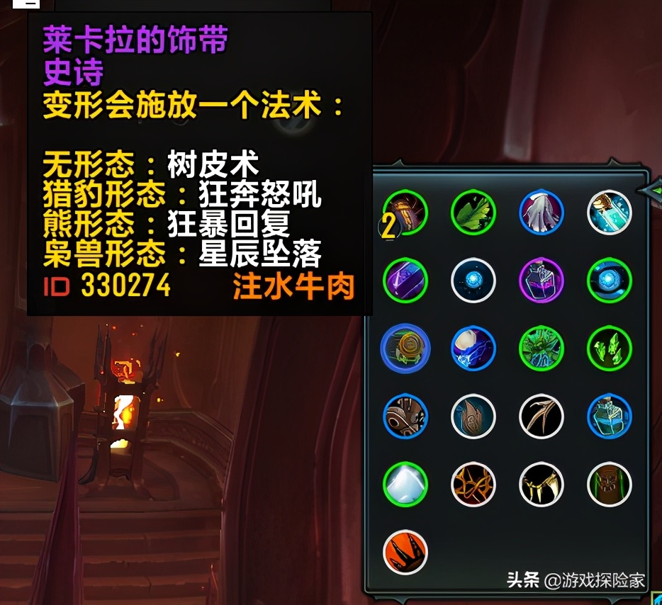 魔獸世界變身真三國無雙，玩家表示用爬塔技能割草太舒服了
