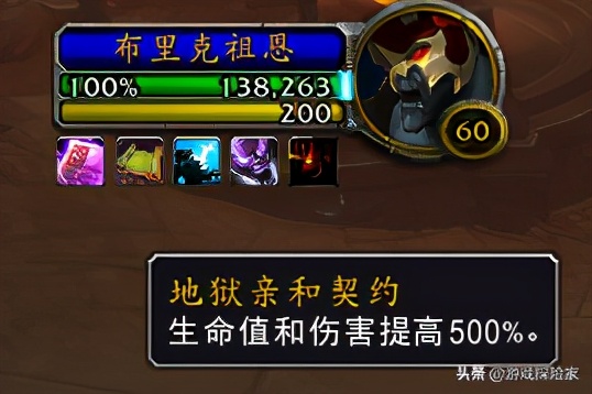 魔獸世界變身真三國無雙，玩家表示用爬塔技能割草太舒服了