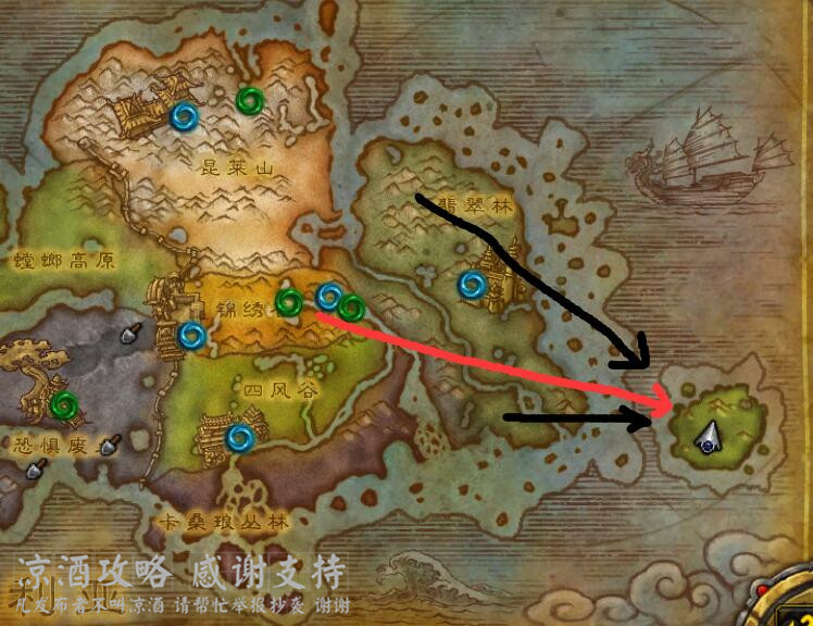 魔獸世界：熊貓人時光漫遊周 巧用青銅龍傳送到永恆島交任務