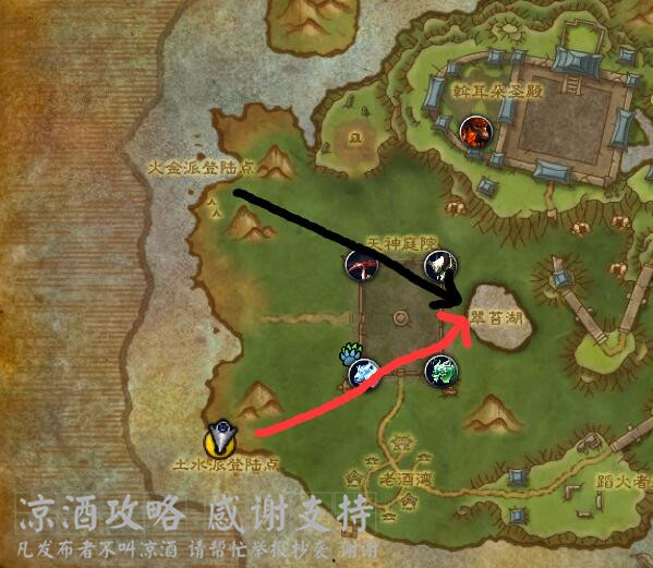 魔獸世界：熊貓人時光漫遊周 巧用青銅龍傳送到永恆島交任務