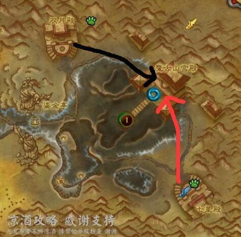 魔獸世界：熊貓人時光漫遊周 巧用青銅龍傳送到永恆島交任務