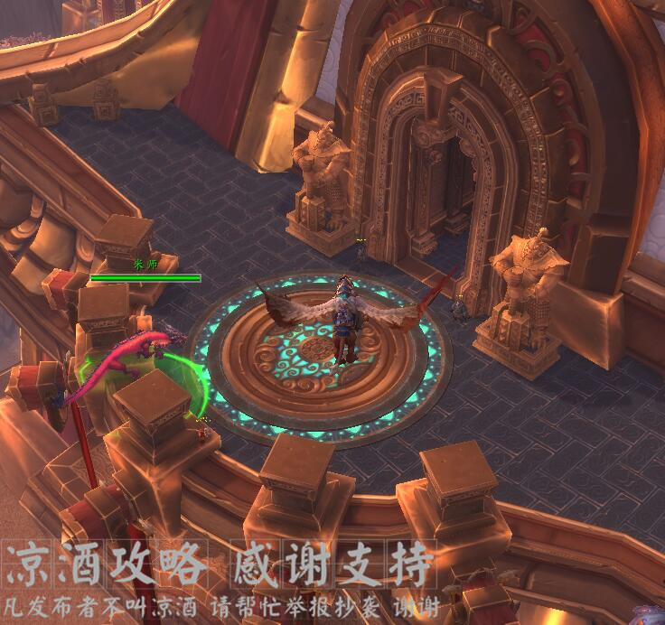 魔獸世界：熊貓人時光漫遊周 巧用青銅龍傳送到永恆島交任務