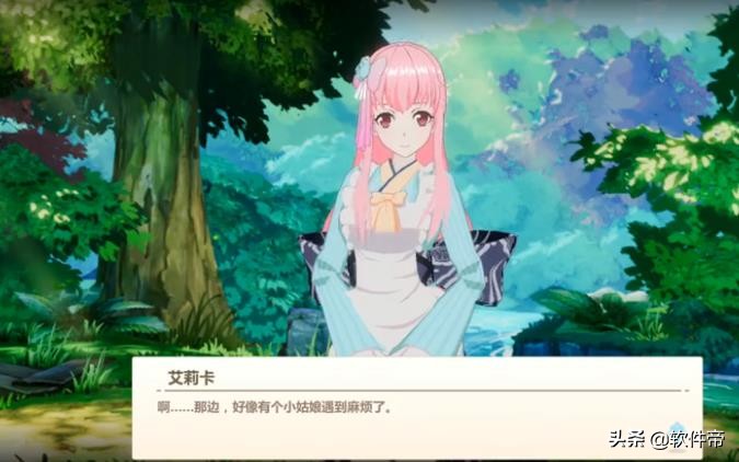 二次元橫版格鬥類手游，《夢之旅人：空之輓歌》11月底刪檔測試