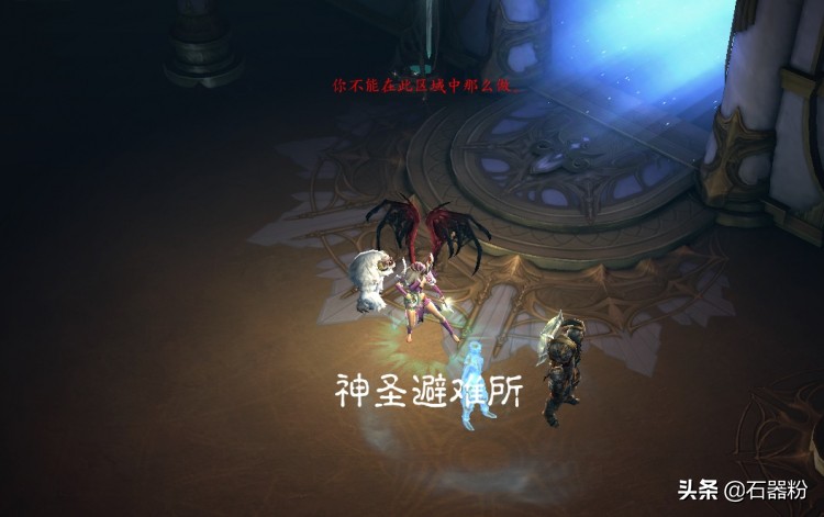暗黑破壞神3初探暗黑宇宙（五）：宇宙空間的連結