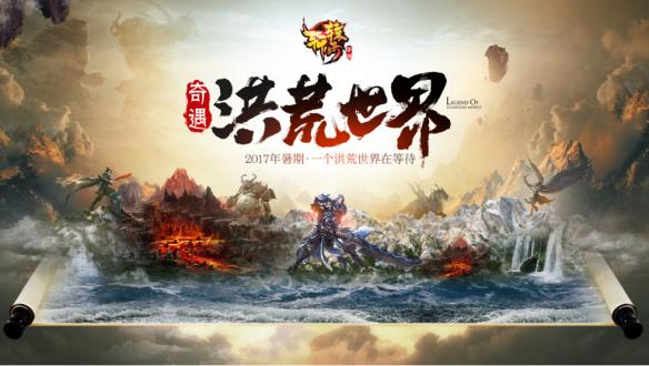 《軒轅傳奇》手游戰士怎麼加點 戰士加點攻略