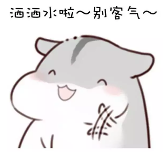 軒轅傳奇手游邪尊陵怎麼打 邪尊陵最強攻略