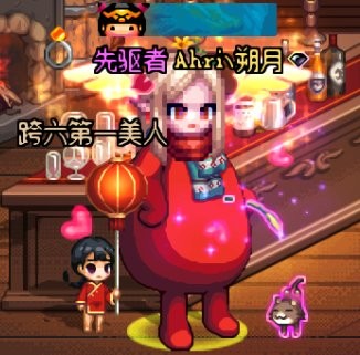 DNF：暗夜的这些时装搭配也太好看了