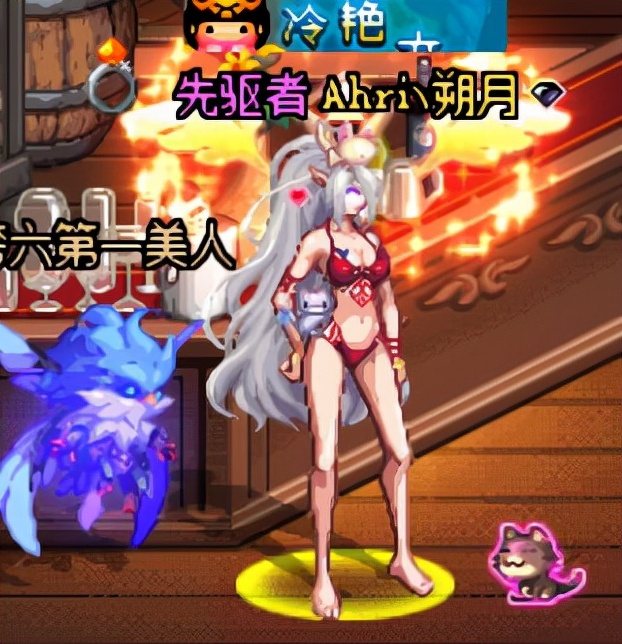 DNF：暗夜的这些时装搭配也太好看了