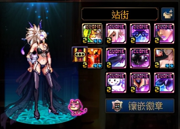 DNF：暗夜的这些时装搭配也太好看了