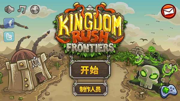 王國保衛戰前線內購破解：可免費解鎖付費英雄