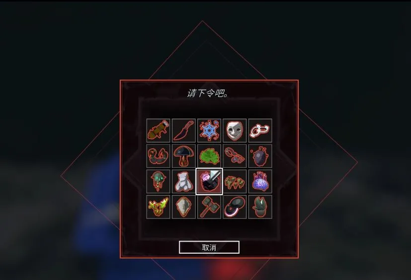 《雨中冒險2》推出正式版了，也正式成了玩家睡眠的敵人