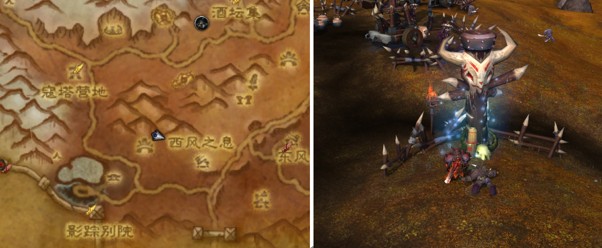 魔獸世界-遊學者聲望攻略 助你2小時拿筋斗雲坐騎