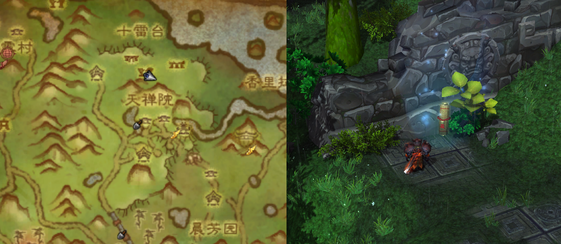 魔獸世界-遊學者聲望攻略 助你2小時拿筋斗雲坐騎