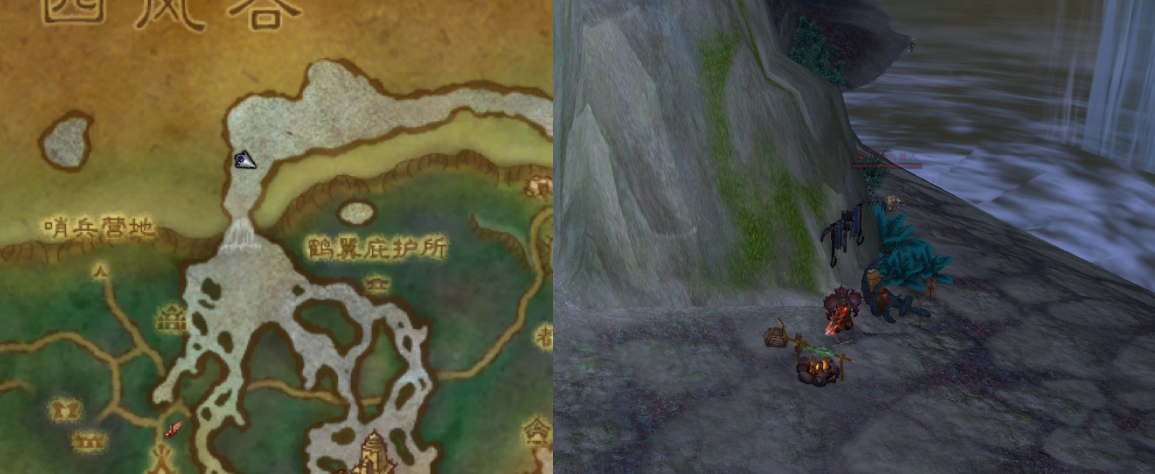 魔獸世界-遊學者聲望攻略 助你2小時拿筋斗雲坐騎
