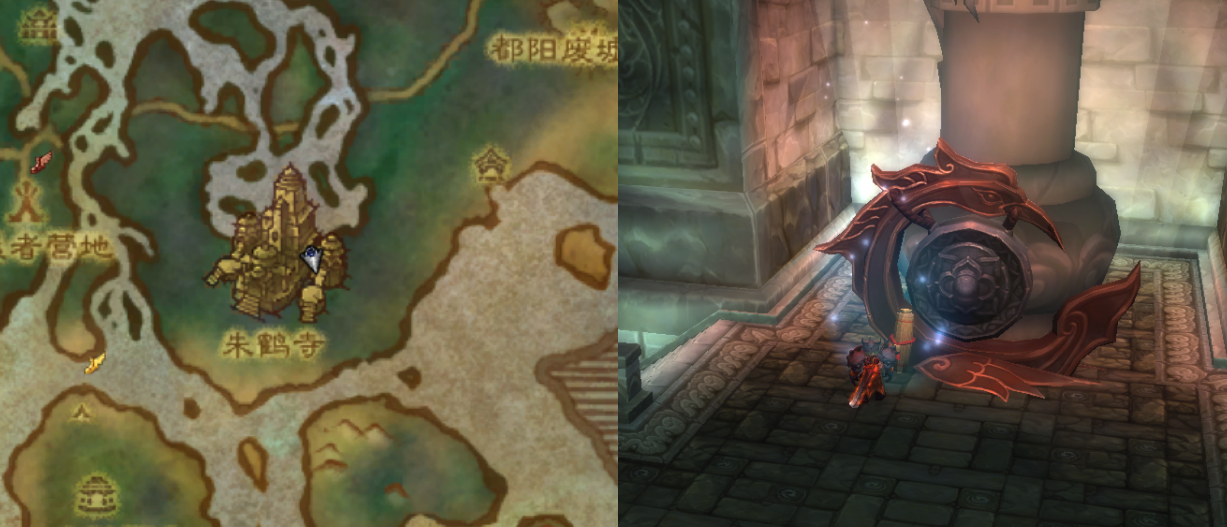 魔獸世界-遊學者聲望攻略 助你2小時拿筋斗雲坐騎