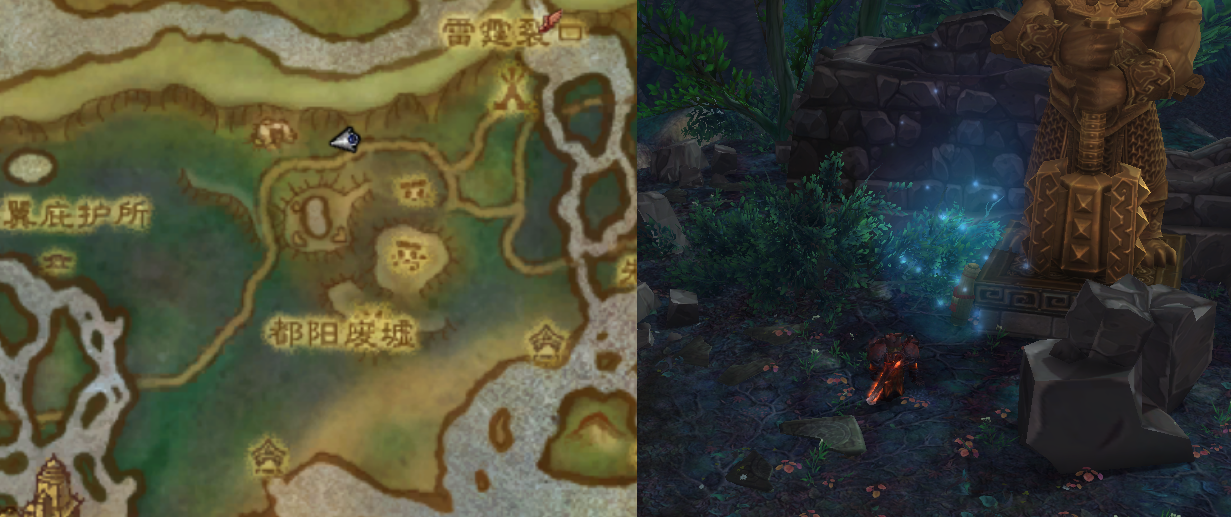 魔獸世界-遊學者聲望攻略 助你2小時拿筋斗雲坐騎