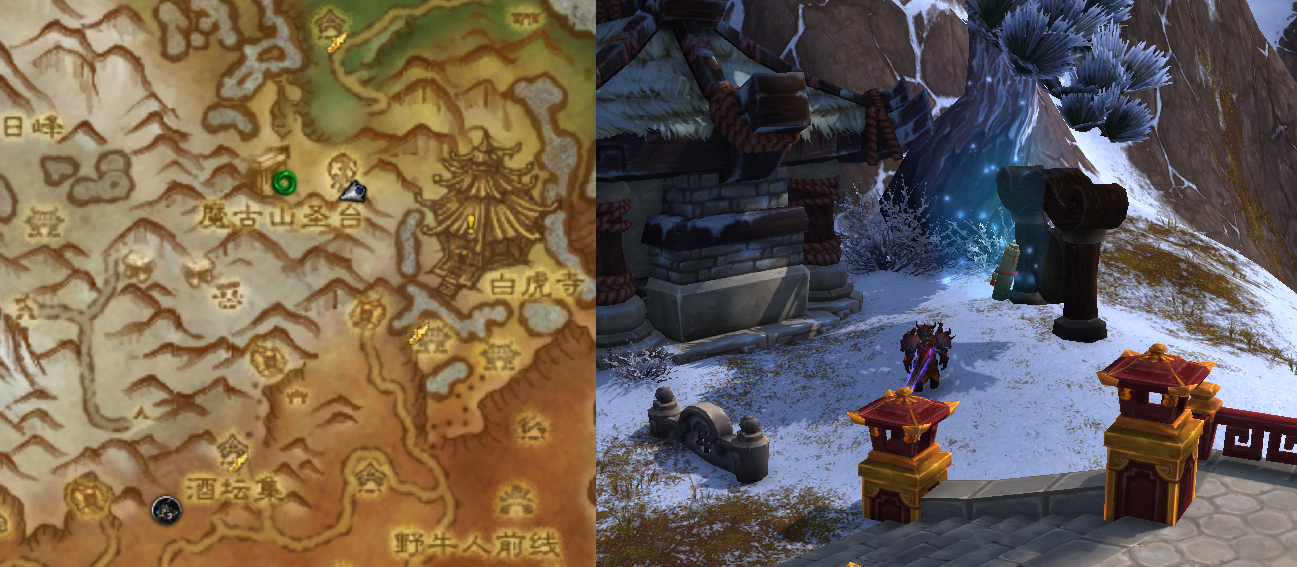 魔獸世界-遊學者聲望攻略 助你2小時拿筋斗雲坐騎