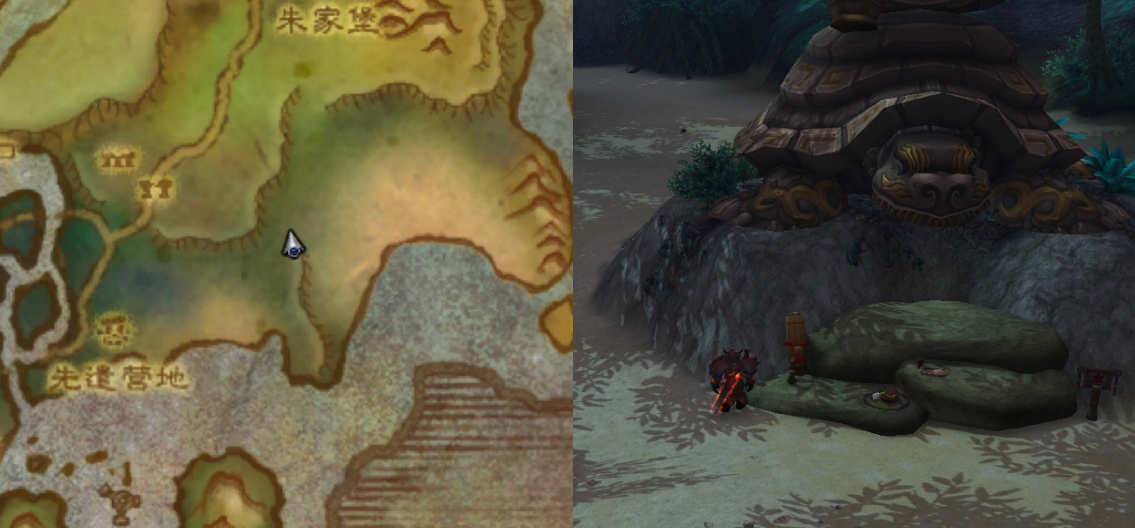 魔獸世界-遊學者聲望攻略 助你2小時拿筋斗雲坐騎