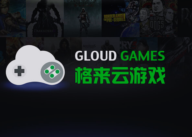 QQ飛車免安裝直接在線玩？分享最新玩法！投影儀直接在線玩
