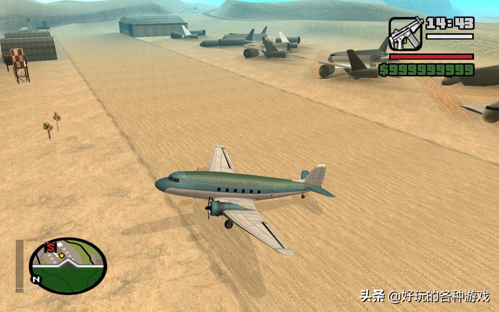 GTA聖安地列斯飛機大全，天空不過是觸手可及的星辰