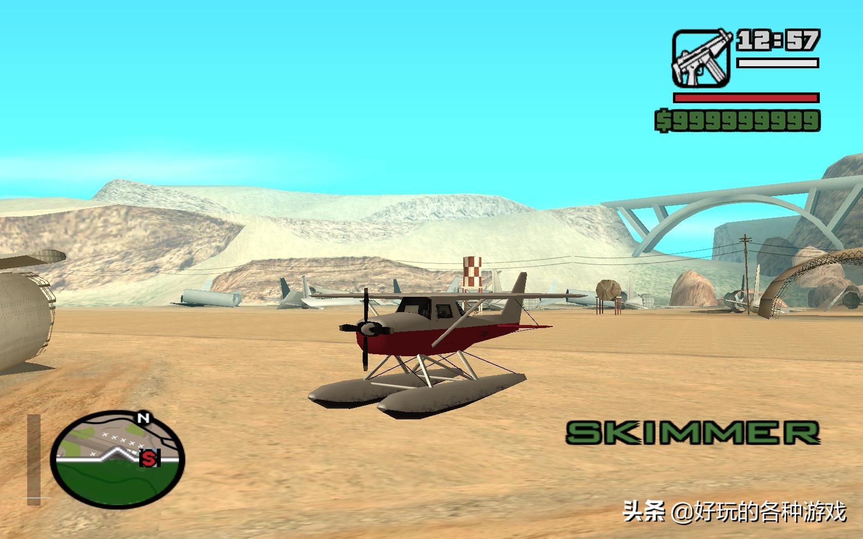 GTA聖安地列斯飛機大全，天空不過是觸手可及的星辰