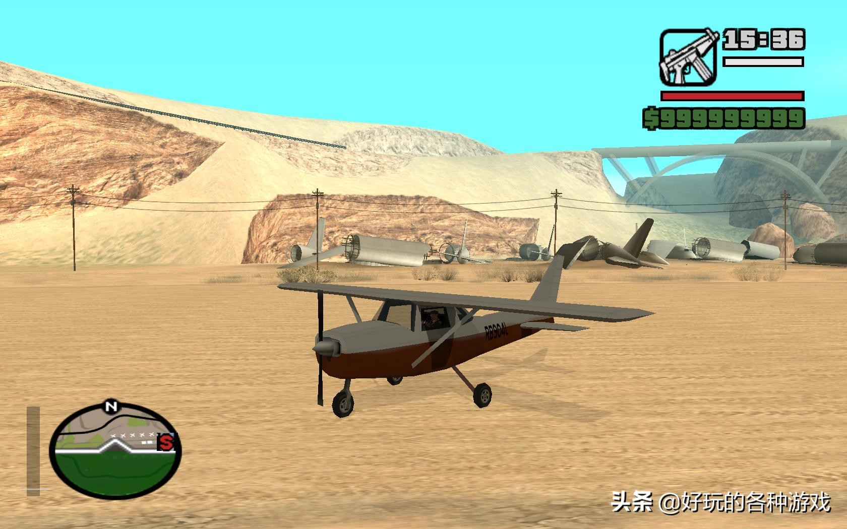 GTA聖安地列斯飛機大全，天空不過是觸手可及的星辰