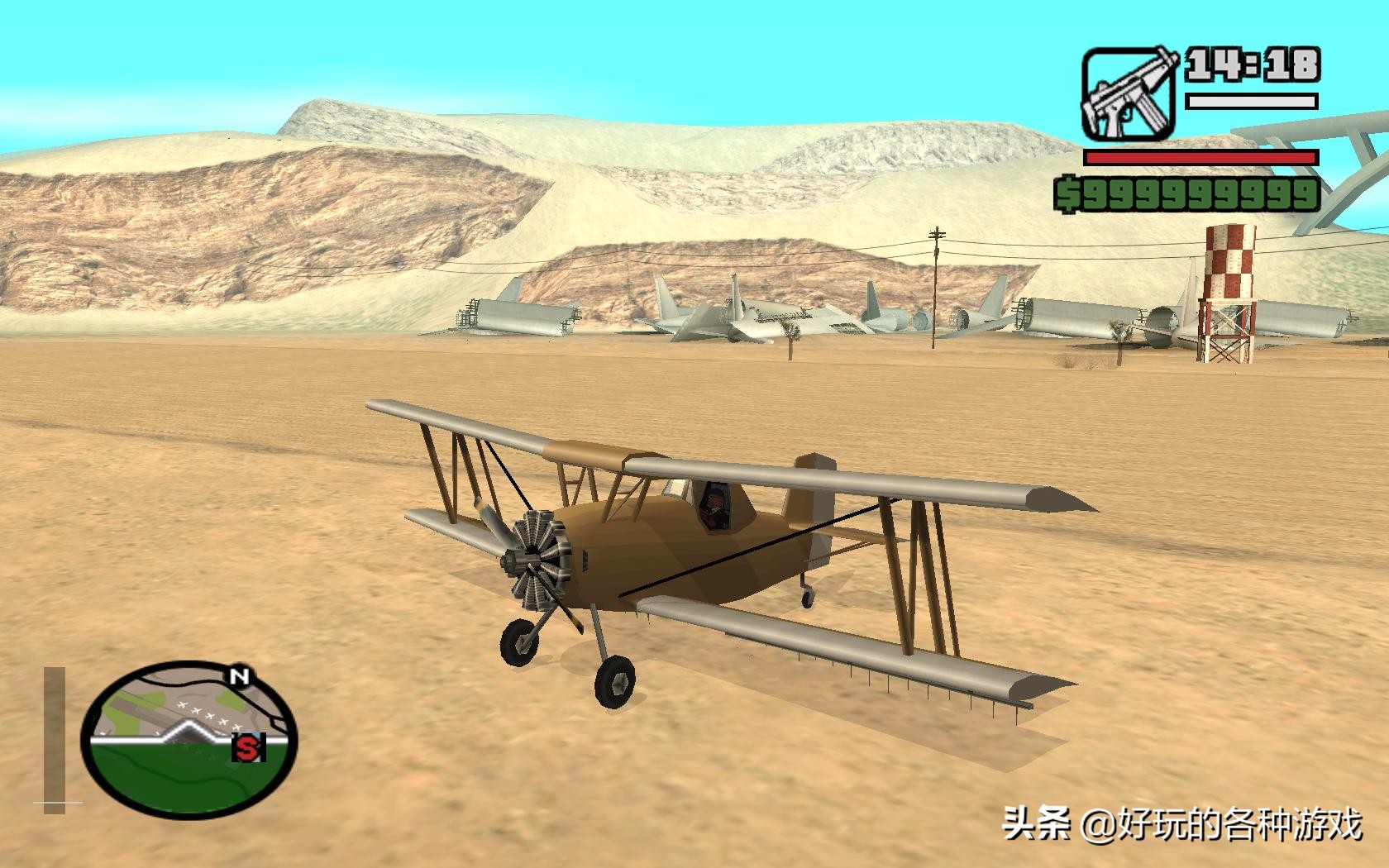 GTA聖安地列斯飛機大全，天空不過是觸手可及的星辰
