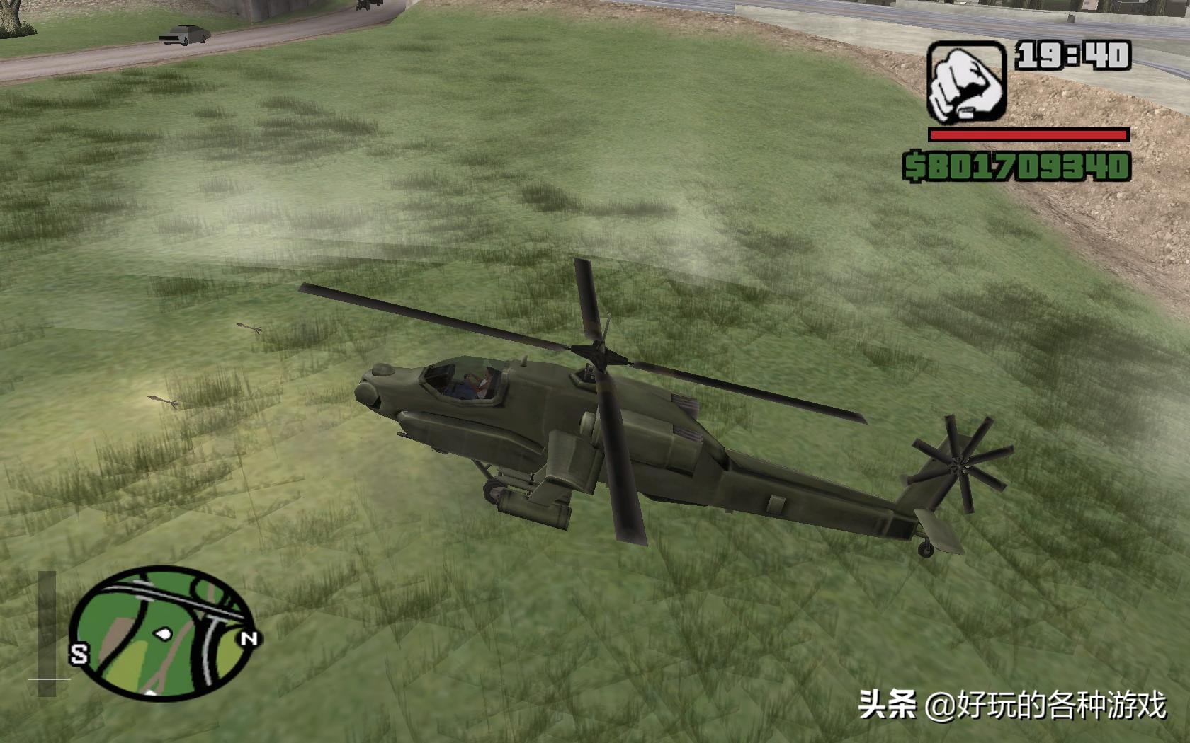 GTA聖安地列斯飛機大全，天空不過是觸手可及的星辰