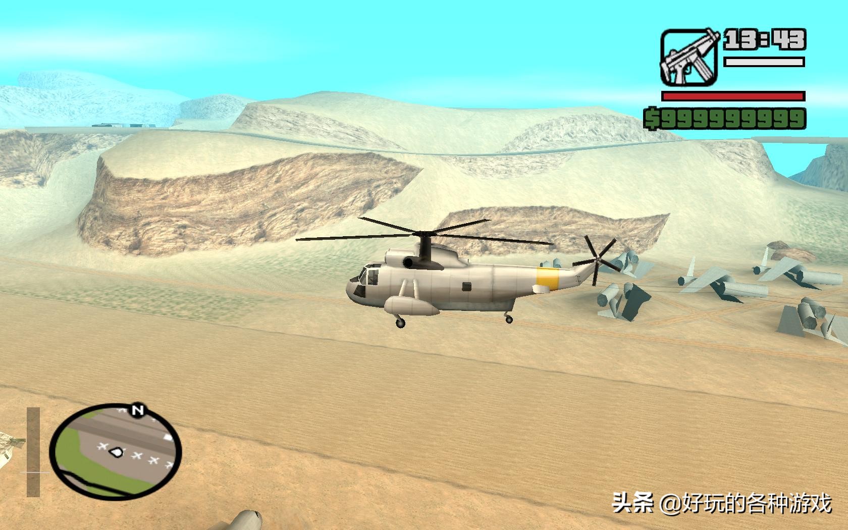 GTA聖安地列斯飛機大全，天空不過是觸手可及的星辰