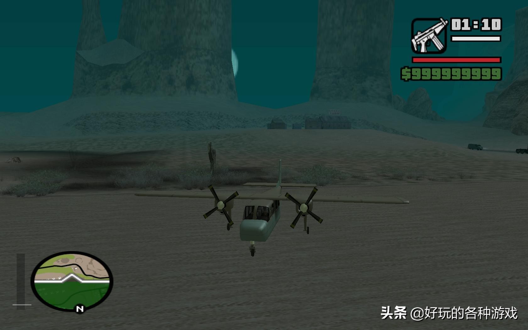 GTA聖安地列斯飛機大全，天空不過是觸手可及的星辰