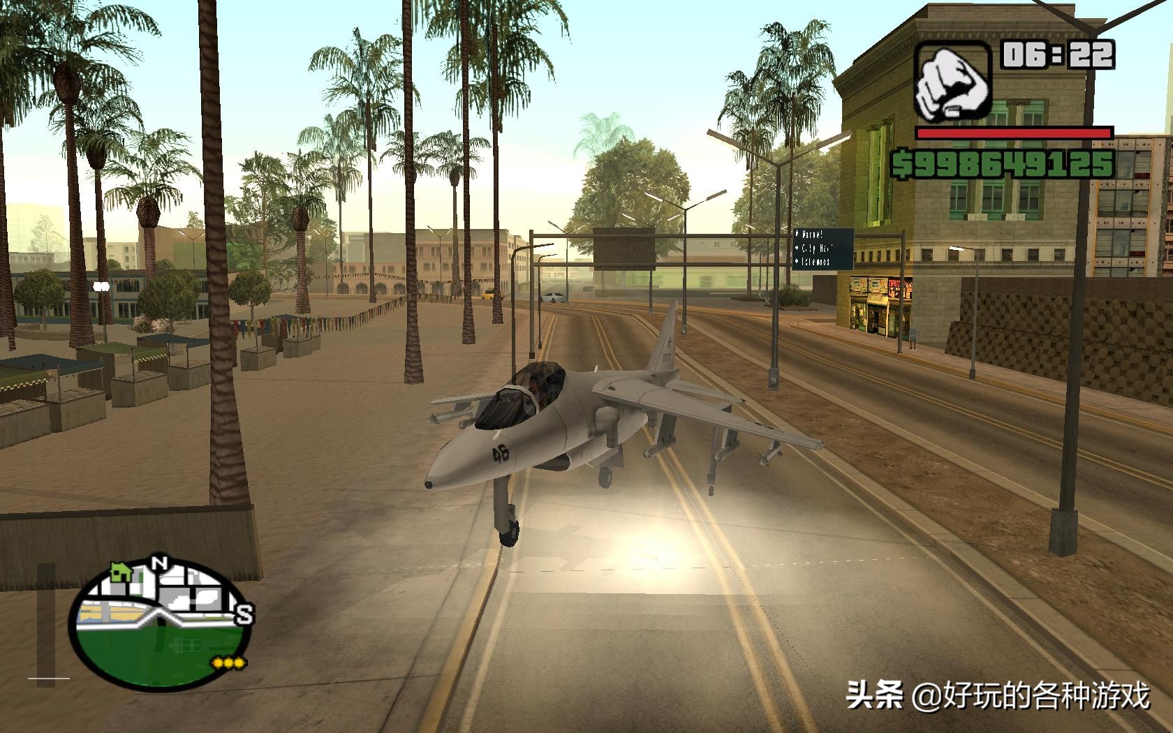GTA聖安地列斯飛機大全，天空不過是觸手可及的星辰