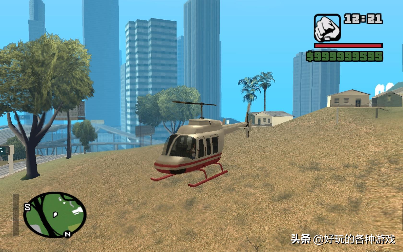 GTA聖安地列斯飛機大全，天空不過是觸手可及的星辰