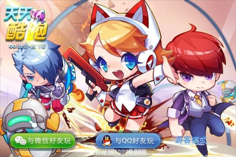 《天天酷跑》新版本地圖 玩家的分析與攻略